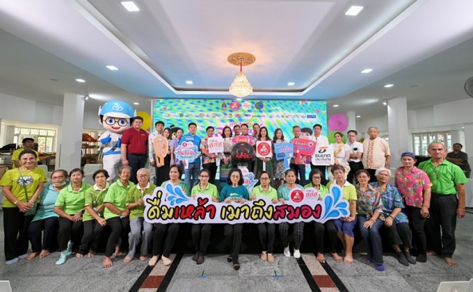 สสส. ผนึกกำลัง ก.วัฒนธรรม-ก.มหาดไทย.-สคอ. ขับเคลื่อนลดอุบัติเหตุสร้างความปลอดภัยเทศกาลสงกรานต์