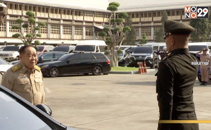 “พล.อ.ประวิตร” อ้างพูดเล่น เชียร์ “พล.อ.อภิรัชต์” เป็นนายกฯ