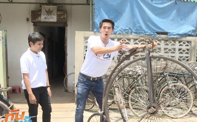 เจษฎาพาลุย : จักรยานบ้านส้ม สืบสานตำนานจักรยานคลาสสิก
