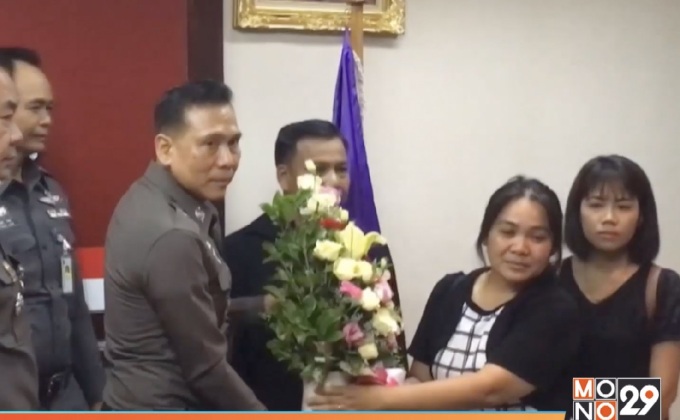 รอง ผบ.ตร.เร่งรัดคดี ผอ.อ้อย หายตัว