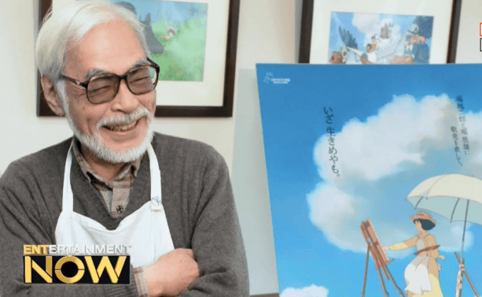 แฟน Ghibli เฮ! “มิยาซากิ ฮายาโอะ” กลับมาทำอนิเมะ