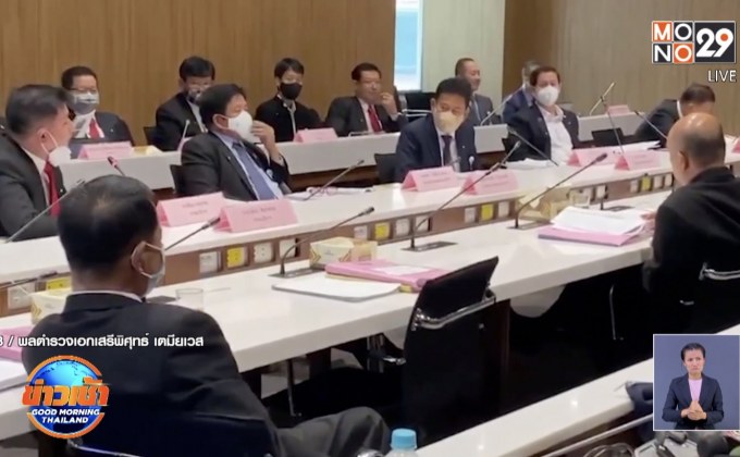 สิระ ป่วนที่ประชุม กมธ. หวั่นโควิด-19