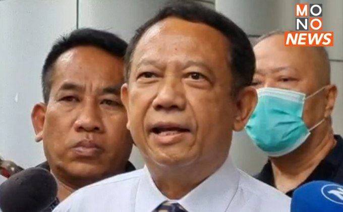 “ธาริต” มาฟังคำพิพากษาฎีกา พร้อมยื่นคำร้องขอเปลี่ยนองค์คณะผู้พิพากษาศาลฎีกา