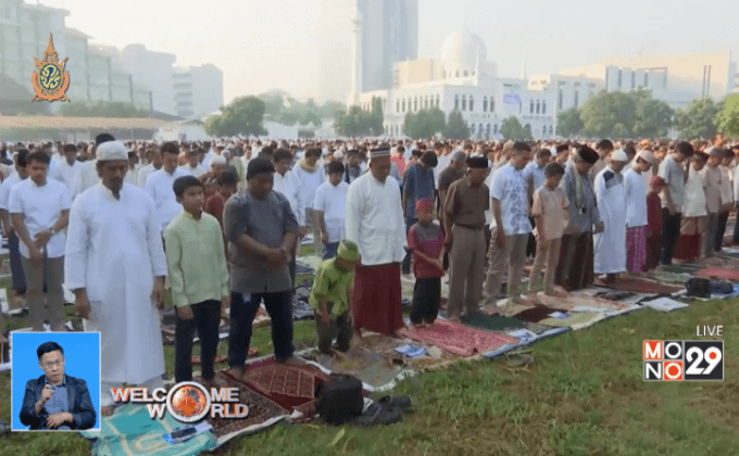 วันอีดิ้ลฟิตรีในมาเลเซีย – อินโดฯ