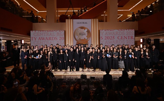 “ห้างเซ็นทรัล” จัดใหญ่ “Central Beauty Awards 2025” งานประกาศรางวัลสุดยอดแบรนด์บิวตี้ไอเทมยิ่งใหญ่แห่งปี การันตีจากเสียงโหวตของเหล่าบิวตี้เลิฟเวอร์ทั่วประเทศ
