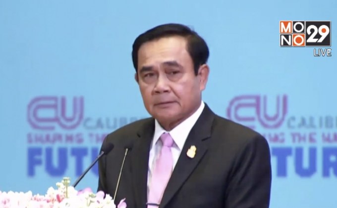 นายกรัฐมนตรี ย้ำไม่เลื่อนพบนักการเมือง