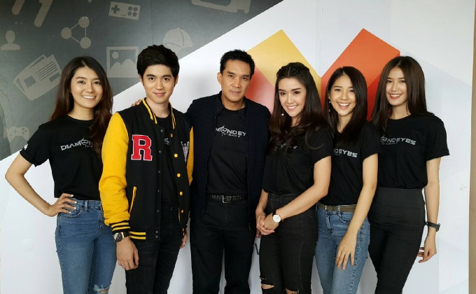 “บรู๊ค ดนุพร” นำทีมนักแสดง “DIAMOND EYES” ชวนชมตอนแรกคืนนี้