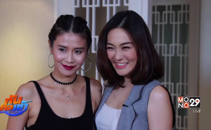 “จอยซ์ ทีเค” ชีวิตเหมือนเกิดใหม่