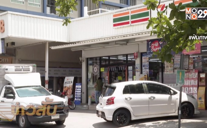 “เซเว่น” รุกตลาดกัมพูชาชิงพื้นทีค้าปลีกเจ้าถิ่น
