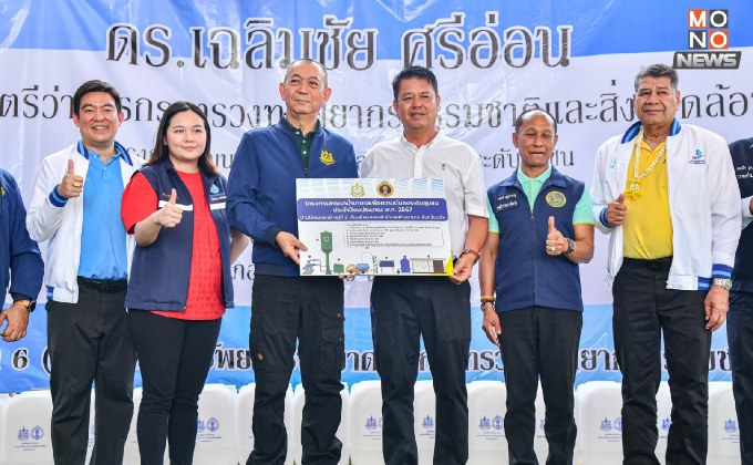 “ดร.เฉลิมชัย” ส่งมอบระบบน้ำบาดาล ให้ชาวโพรงจระเข้ จ.ตรัง เร่งแก้ปัญหาน้ำกินน้ำใช้ให้ชุมชนอย่างต่อเนื่อง