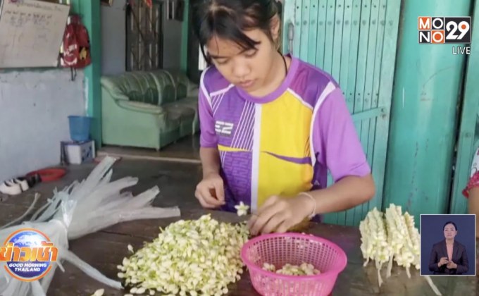 ไม่ทิ้งโอกาสหารายได้ ช่วงปิดเรียนหนีโควิด