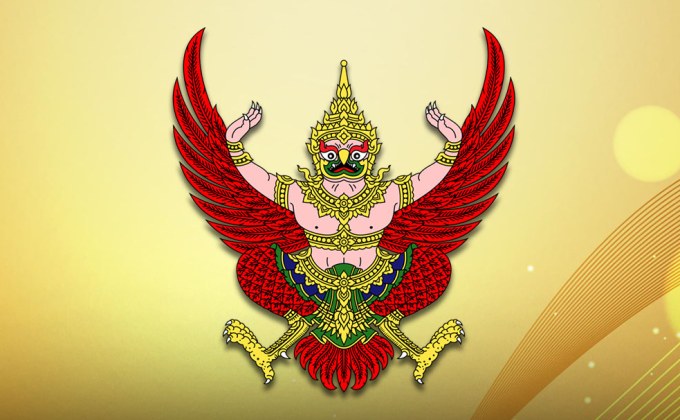 ประกาศกฎกระทรวง มียาบ้าไม่เกิน 5 เม็ด “ถือเป็นผู้เสพ”