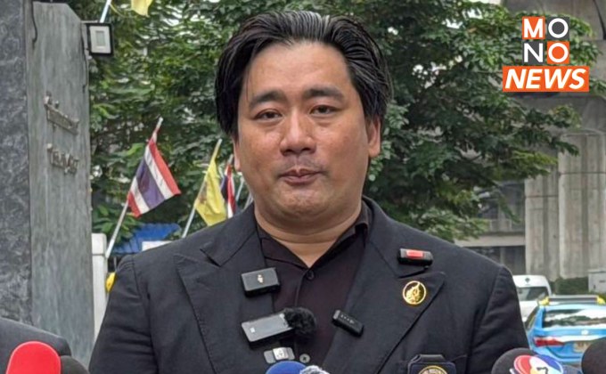 “อี้ แทนคุณ” เปิดโปงนักตบทรัพย์ชาย ยันคลิปเสียง 60 ล้านเป็นจริง