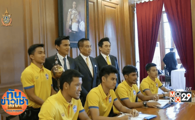 “ช้างศึก” ลงนามถวายพระพรหลังคว้าแชมป์คิงส์คัพ