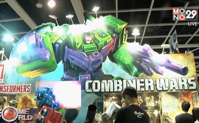 งาน Animation Comic and Games Expo