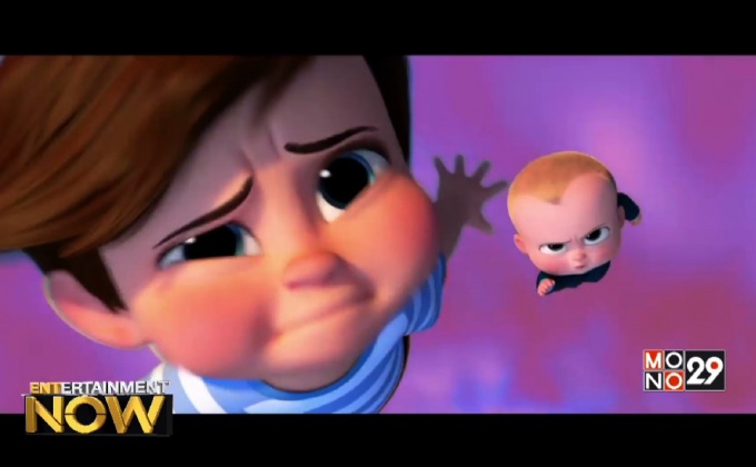 แฟนหนังแพ้ความน่ารัก The Boss Baby ดันหนังคว้าอันดับ 1 บ๊อกซ์ออฟฟิศ