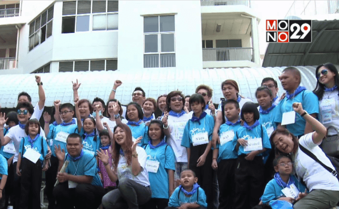 กรุงเทพประกันชีวิต ส่งมอบสวนสุขภาพ  ภายใต้โครงการ “SHARE FOR CHANGE”