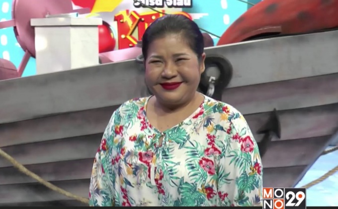 “นก วนิดา” ทำใจผู้ใหญ่ไม่กล้าจ้าง หลังยุ่งเกี่ยวยาเสพติด 