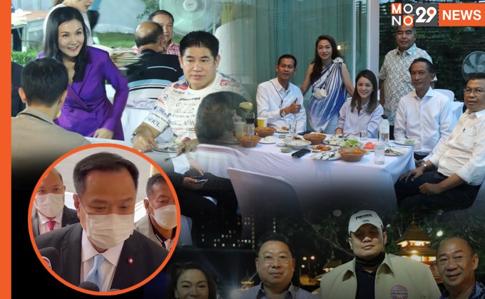 “อนุทิน” แจงภาพส.ส.พปชร. ถอดแมสปราตี้วันเกิด หากเป็นคนใกล้ชิด ตรวจ ATK ฉีดวัคซีนครบ สามารถทำได้ ไม่ใช่ย่อหย่อน