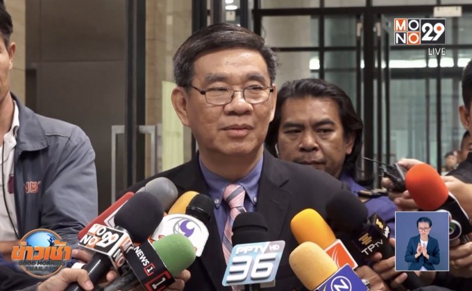 “สมชัย” จี้ กกต.สอบเงินกู้ 17 พรรคการเมือง