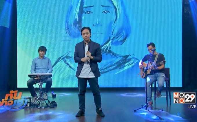 “เจ็บจนไม่เข้าใจ” บทเพลงแห่งความรวดร้าวจากเจ้าพ่อเพลงเศร้า “PORTRAIT”