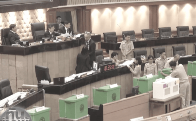 มติ สนช.ถอดถอน “นริศร-อุมเดช” ตัดสิทธิการเมือง 5 ปี
