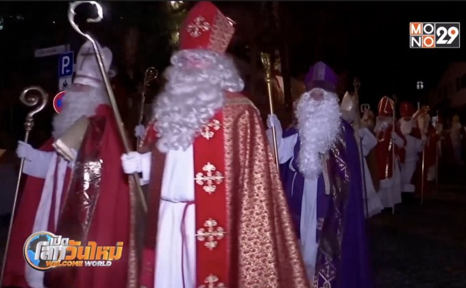 ชุมนุมซานตาคลอสใหญ่ที่สุดในเยอรมนี