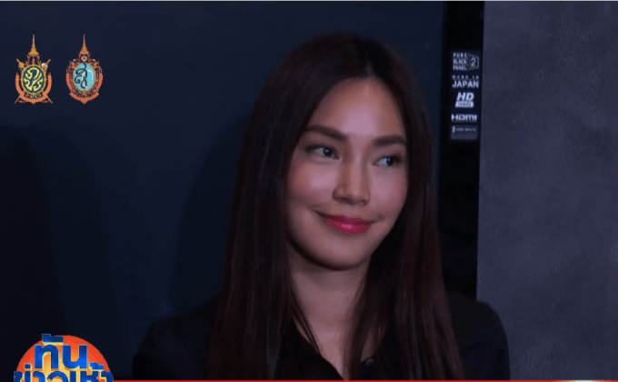 “เมย์ พิชญ์นาฏ” ไม่ฟ้อง! วอนสื่อยกระดับพาดหัวข่าว
