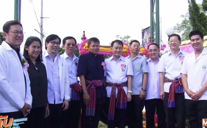 สธ.ผลักดันคลินิกหมอครอบครัว