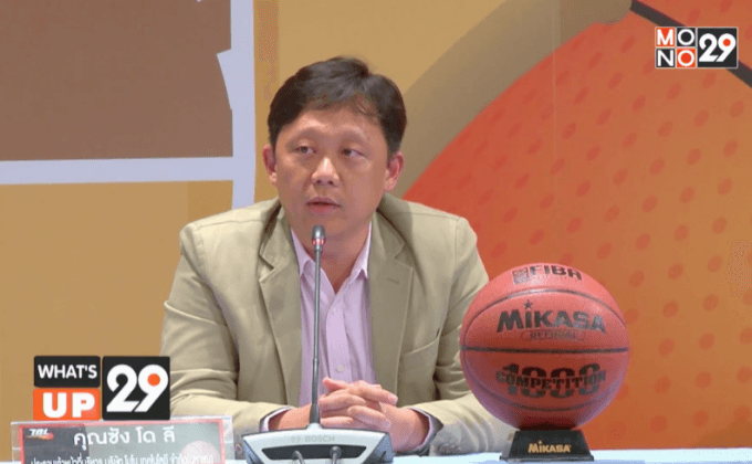 แถลงข่าว “ไทยแลนด์บาสเกตบอลลีก 2015(TBL)”