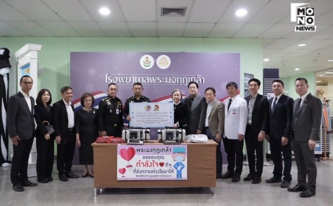 กอ.รมน. ผนึกกำลังภาคีเครือข่ายประชาชน หนุนการแพทย์ทหาร มอบเครื่องช่วยหายใจให้ทหารตามแนวหน้าชายแดนไทย–กัมพูชา