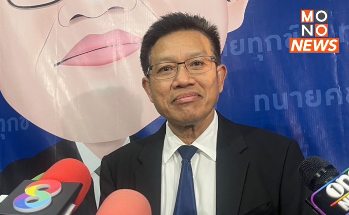 “ทนายเดชา” เผย คู่กรณี “แสตมป์” ไม่ติดใจ หลังโพสต์ขอโทษ