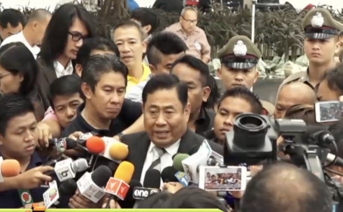 ศาล รธน.ยกคำร้องยุบพรรคอนาคตใหม่