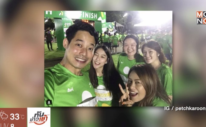 “เพชร กรุณพล” รับคุยเรื่องแต่ง แต่ไม่ใช่หลังแฟนเรียนจบ