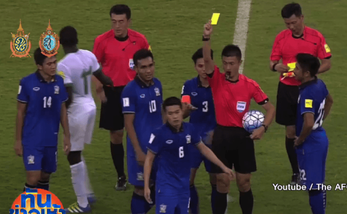 ไทยสุดช้ำโดนจุดโทษท้ายเกมบุกพ่ายซาอุฯ 0-1