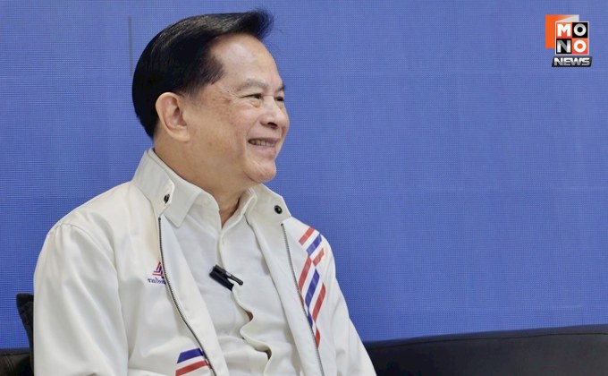 รทสช.ไปต่อ! “พีระพันธุ์” นำทัพสู้ศึกเลือกตั้ง เชื่อ พรรคสามารถผ่านทุกอุปสรรคได้