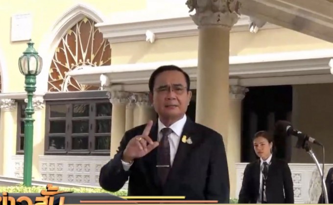 นายกฯโยน สตช.เคลียร์ปม “ผบ.ตร.-พล.ต.ท.สุรเชษฐ์”