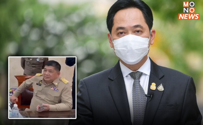 “อนุชา” เผย นายกฯ ใช้อำนาจตามพ.ร.บ.ระเบียบบริหารราชการแผ่นดิน ย้ายอธิบดีกรมอุทยานแห่งชาติฯ ยัน “ไม่ปกป้องใคร”