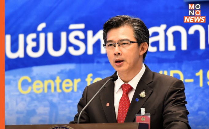 ศบค.เคาะลดวันกักตัวผู้สัมผัสเสี่ยงสูงเหลือ 5 วัน – ดื่มในร้านอาหารได้ถึงเที่ยงคืน