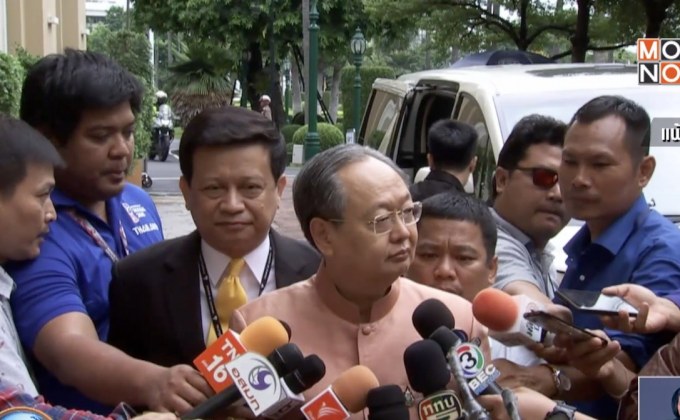พปชร.จัดทัพ อภิปรายงบประมาณปี 2563