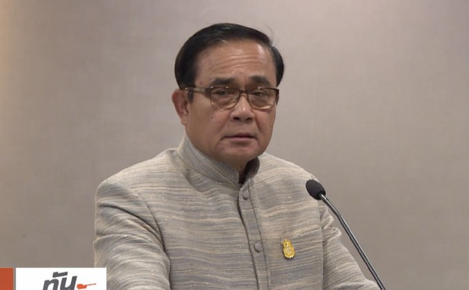 นายกฯ ขอพิจารณา พ.ร.ป.ส.ส.หวั่นเลือกตั้งโมฆะ