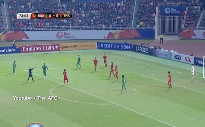 ส.บอลยื่นหนังสือ AFC ตรวจสอบเชิ๊ตดำเกม “ไทย-ซาอุฯ”