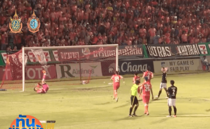 กิเลนบุกเฉือนสุโขทัย 1-0 ยึดจ่าฝูงไทยลีกแน่น
