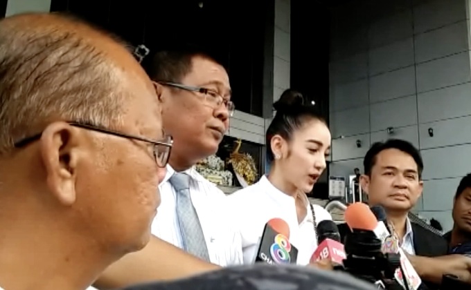 “แพท ณปภา”รายงานตัวครั้งที่ 6