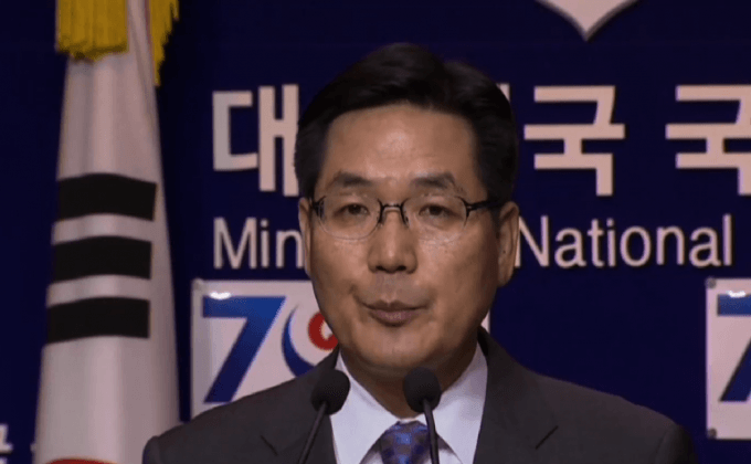 ทหารเกาหลีใต้ถูกระเบิดในเขต DMZ