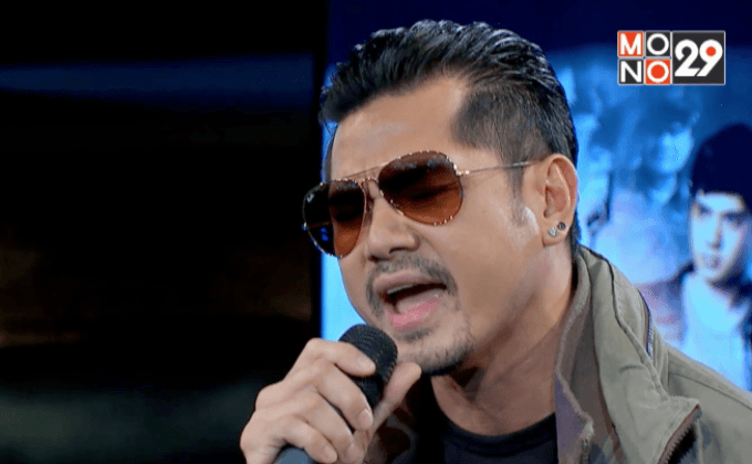 เต๋า สมชาย กับเพลง “เพราะมีเธอ” เพลงประกอบซีรีส์ “ตี๋ใหญ่ ดับดาวโจร”