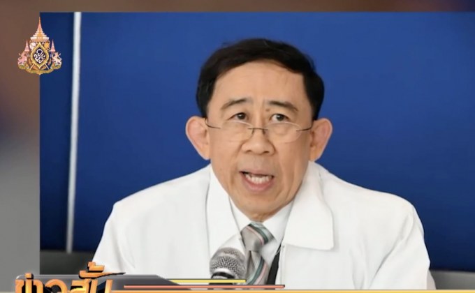 ลูกพรรคยื่นยุบพรรคเศรษฐกิจใหม่ อ้างคนนอกครอบงำ