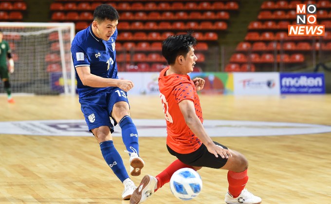 ฟุตซอลไทย จัดหนักต่อเนื่องถล่มกัมพูชา 16 – 0 ศึกชิงแชมป์อาเซียนนัดที่สองกลุ่มเอ