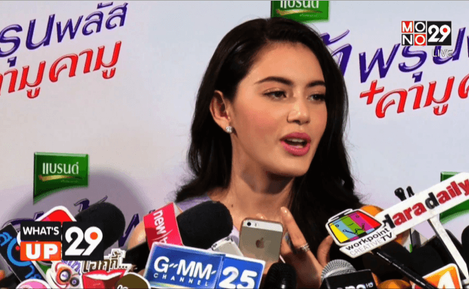 แบรนด์วีต้าพรุนสกัดเข้มข้น พลัส คามูคามู
