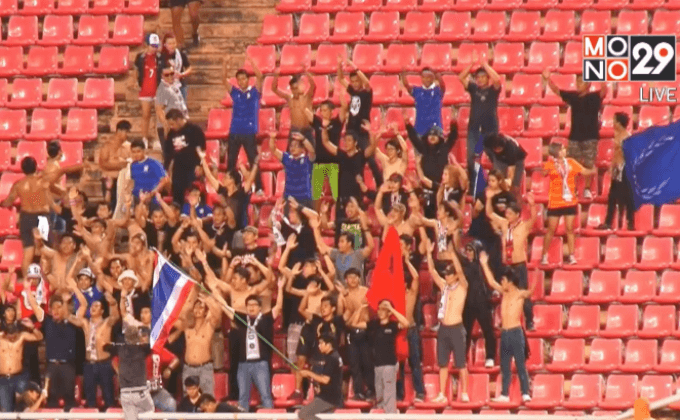 สมาคมบอลคุมเข้มความปลอดภัยแมตช์ไทย-อิรัก